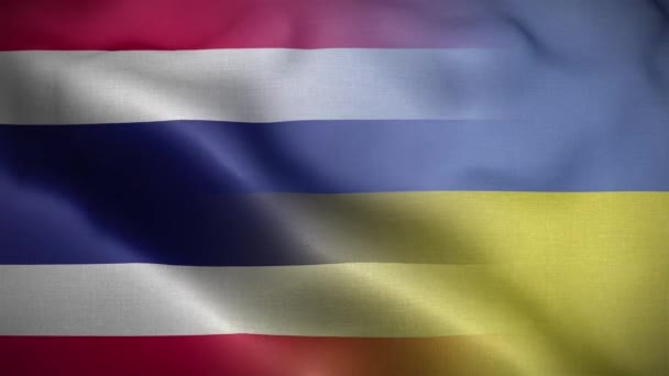 Oekraïne Thailand Vlag Lus Achtergrond — Stockvideo