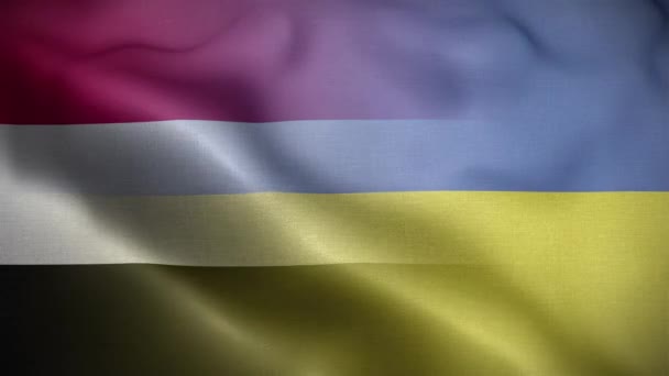 Украина Йемен Флаг Петля Фон — стоковое видео