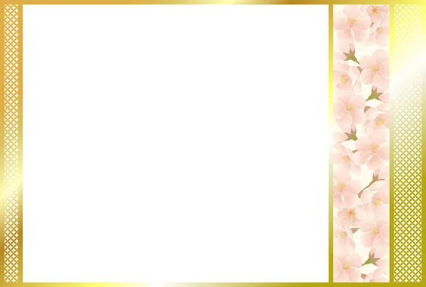 Japanese Style Decorative Material Cherry Blossom Motif — Stock fotografie
