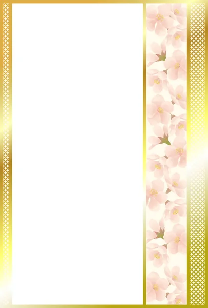 Japanese Style Decorative Material Cherry Blossom Motif — стокове фото