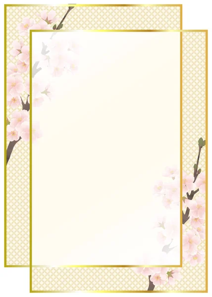 Matériau Décoratif Style Japonais Avec Motif Fleur Cerisier — Photo