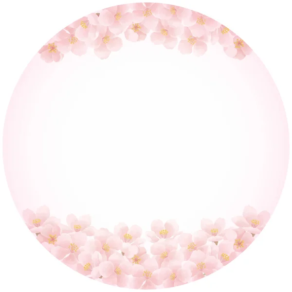 Cherry Blossom Decoration Frame Material — Stockfoto