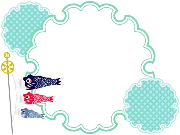 Japon tarzı çerçeve materyali sazan süsleme motifi