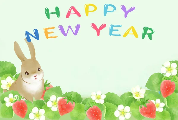 New Year Card Template Year Rabbit Text — Stock Photo, Image