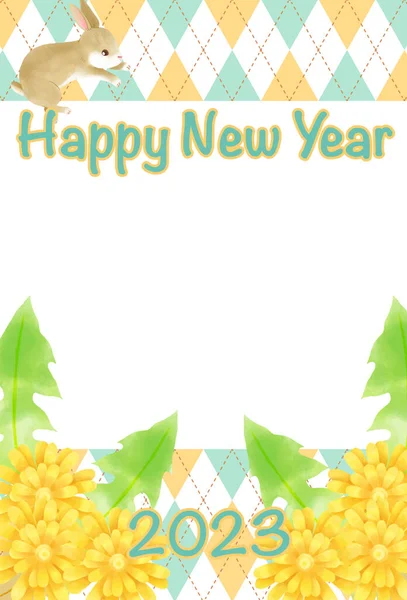 Yeni Yıl Kart Şablonu Tavşan Yılı (metin ile)