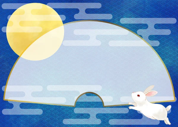 Japon tarzı dekorasyon malzemesi. Dolunaydan esinlenilmiş.