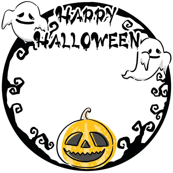 Decorative Frame Image Halloween — Stock Photo, Image