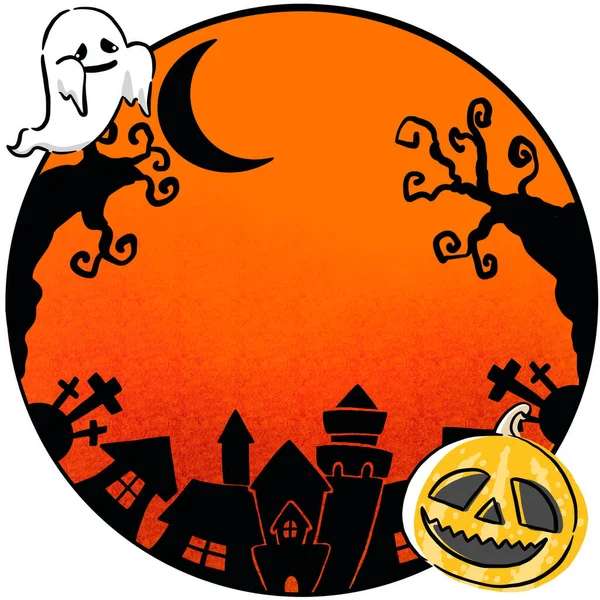 Decorative Frame Image Halloween — Stok fotoğraf