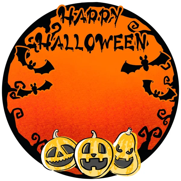 Decorative Frame Image Halloween — Stock Photo, Image