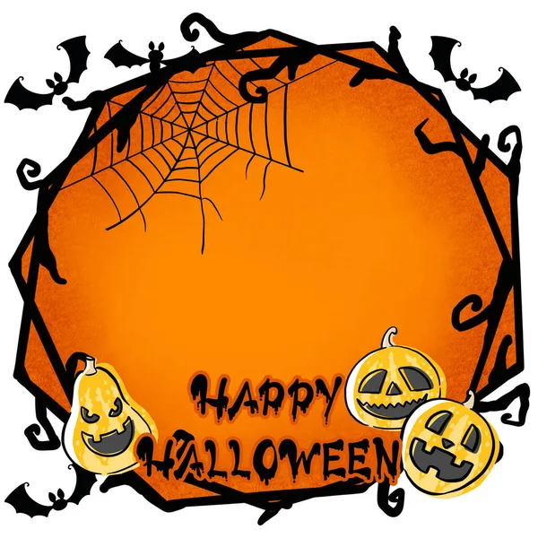 Decorative Frame Image Halloween — Zdjęcie stockowe