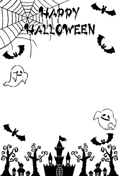 Background Material Inspired Halloween — Stok fotoğraf