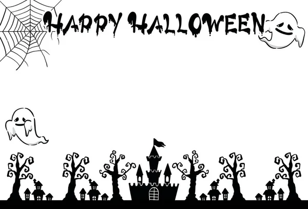 Background Material Inspired Halloween — Stok fotoğraf