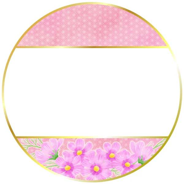 Japansk Stil Ram Med Rosa Japanska Mönster Och Kosmos Blommor — Stockfoto