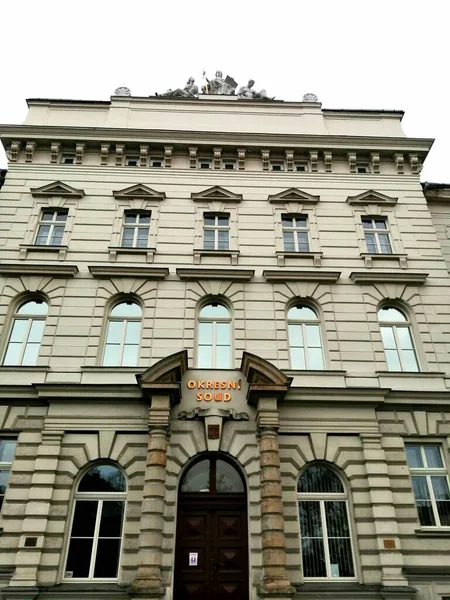 Fassade Eines Öffentlichen Gebäudes Vorderansicht Des Amtsgerichtsgebäudes — Stockfoto