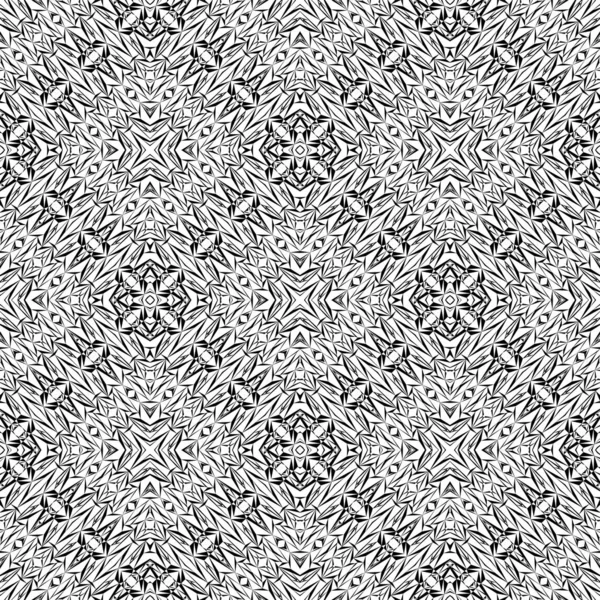 Decorative Background Seamless Pattern Ornament — Archivo Imágenes Vectoriales