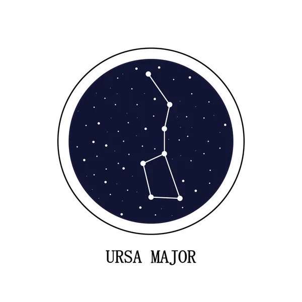 星座ウルサメジャー 暗い青い星空に対する天体のクラスタです ベクトルEps10 — ストックベクタ