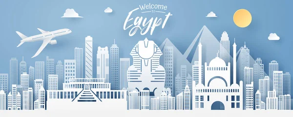 Papierschnitt Von Ägyptens Wahrzeichen Reise Und Tourismuskonzept — Stockvektor