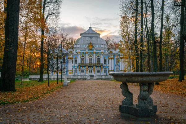 Utsikt Över Hermitage Paviljongen Catherine Park Tsarskoye Selo Och Skålen — Stockfoto