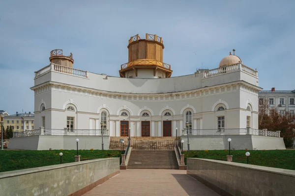 Utsikt Över Byggnaden Astronomical Observatory Kazan University Solig Vårdag Kazan — Stockfoto