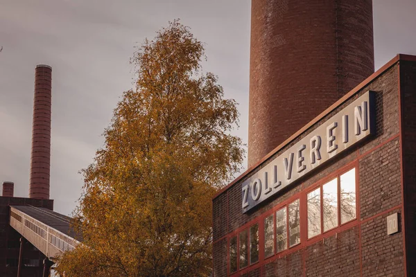 Zeche Zollverein Monumento Arquitectónico Industrial Zona Del Ruhr — Foto de Stock