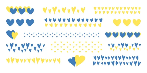 支持乌克兰的心脏设置为黄色蓝色 乌克兰标志 装饰爱国的矢量元素 孤立于白色背景 乌克兰心脏图解 边界线 — 图库矢量图片
