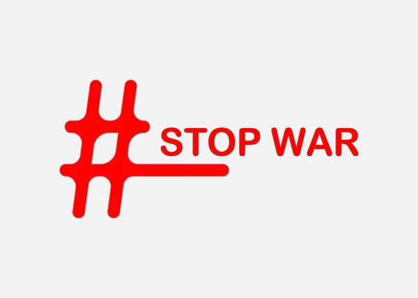 Hashtag Stop War Koncepční Ilustrace Konfliktu Mezi Ruskem Ukrajinou — Stockový vektor