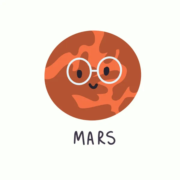 Illustrazione Pianeta Marte Con Volto Mano Disegnare Stile — Vettoriale Stock
