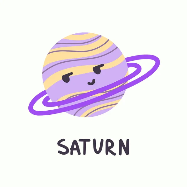 Pianeta Saturno Con Volto Stile Cartone Animato Biglietto Auguri Con — Vettoriale Stock