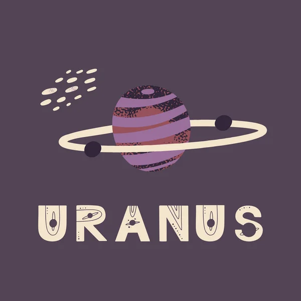 Poster Con Scritte Uranus Pianeta Illustrazione Vettoriale Manifesti Stampe Cartoline — Vettoriale Stock