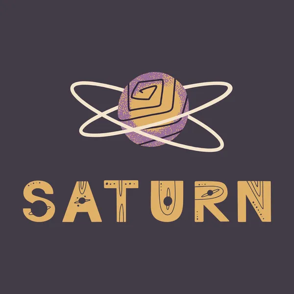 Saturno Pianeta Poster Lettering Illustrazione Vettoriale Manifesti Stampe Cartoline — Vettoriale Stock