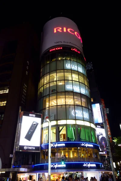 Tóquio Japão Setembro 2017 Tokyo Ginza Edifício Simbólico Familiar Com — Fotografia de Stock