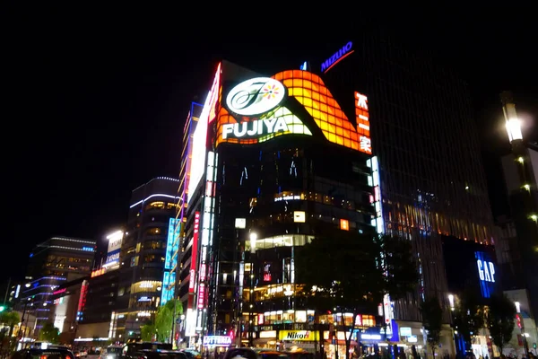 Tóquio Japão Setembro 2017 Tokyo Ginza Uma Instalação Comercial Simbólica — Fotografia de Stock