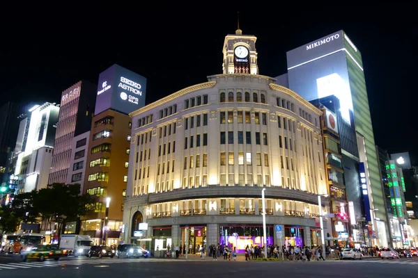 Tokyo Japan September 2017 Tokyo Ginza Chome Familiar Symbolic Clock — Stock Photo, Image