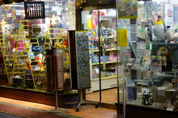Shop Window Stationery Department Tokyo Japan Night — Zdjęcie stockowe