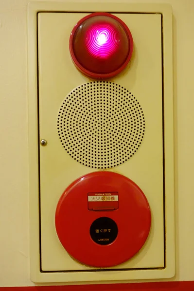 Luz Advertencia Roja Alarma Incendio Seguridad Instalada Edificio —  Fotos de Stock