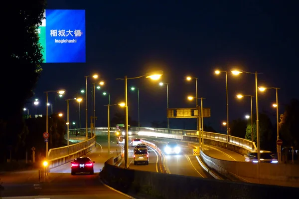 Gateway Distant View Motorway Leading Bank — Stock Photo, Image