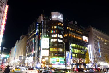 A modern building with a fashionable design in Sakka-gai, Tokyo, Japan