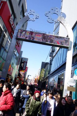 Tokyo Japonya, 3 Ocak 2018, Yeni Yıl Harajuku Takeshita Sokak Alışveriş Sokağı, Mutlu Yıllar.