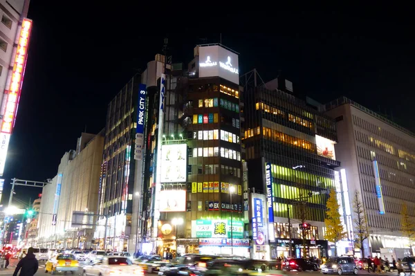 Edifício Moderno Com Design Elegante Sakka Gai Tóquio Japão — Fotografia de Stock