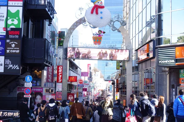 Tokio Japan Januar 2018 Einkaufsstraße Harajuku Takeshita Street Frohes Neues — Stockfoto