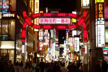 Tokyo Japan, January 12, 2018, a city that never sleeps, crowded day and night World-famous Sakka-gai Shinjuku Tokyo Kabukicho front entrance