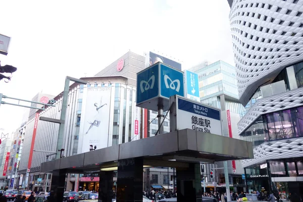 Tokyo Japan January 2018 Tokyo Ginza Chome Intersection Gorgeous Building — Stok fotoğraf