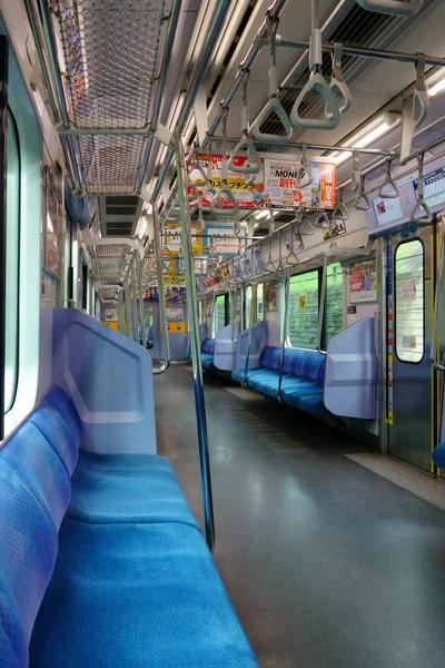 Tokyo Japan April 2018 Mysterious Train Interior View Opening Hours — Stockfoto