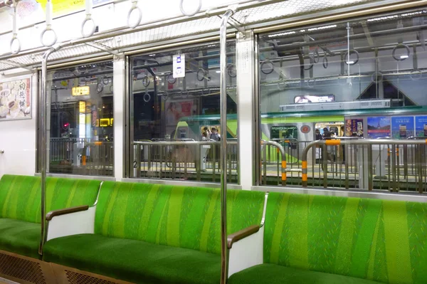 Tokyo Japan October 2018 Interior View Train Stopping Modern Station — Stock Photo, Image