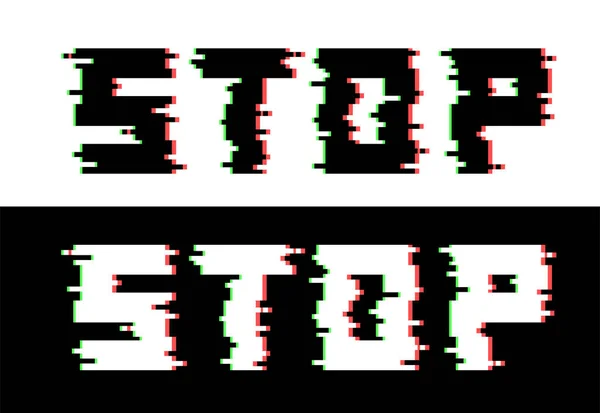 Stoppschild-Panne beim Cyber-Design. Vektorillustration verzerrter Text mit Anaglypheneffekt. — Stockvektor