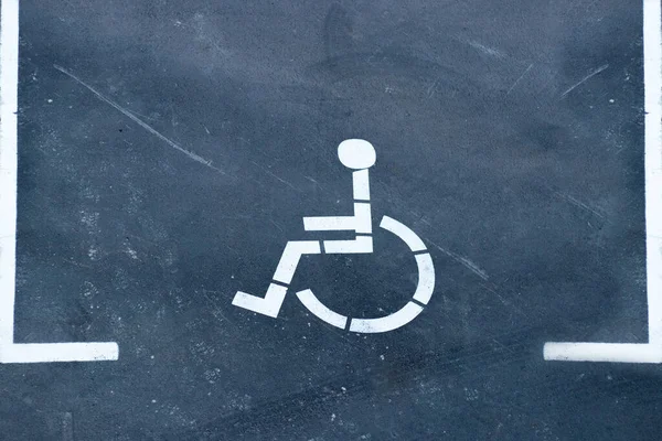 Parcheggio per disabili. parcheggio per disabili. Disabili segno parcheggio. — Foto Stock