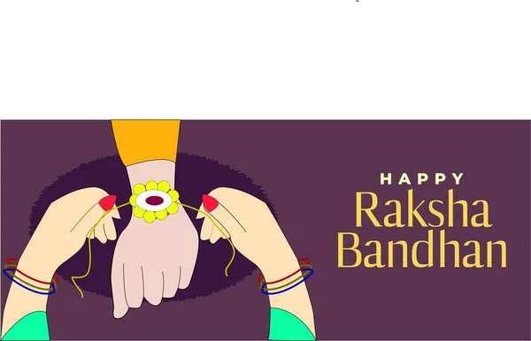 형제와 Raksha Bandhan에 Rakhi를 — 스톡 사진