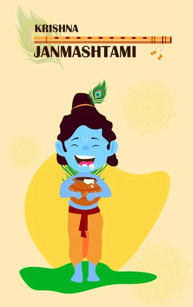 Dewa Krishna Happy Janmashtami Festival India — Stok Foto