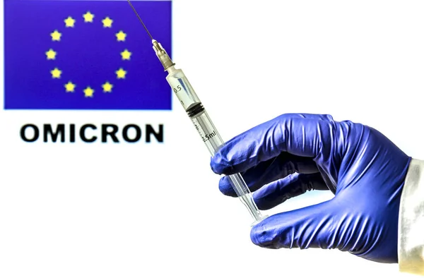 Jeringa Mano Con Vacuna Covid Bandera Europea Variante Omicron Covid — Foto de Stock