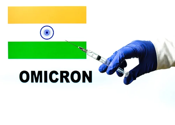 Jeringa Mano Con Vacuna Covid Bandera India Variante Omicron Covid — Foto de Stock